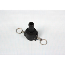 Муфта 3/4 Female x 3/4 HB 075C, 696207