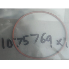 Ущільнення 107-5769
