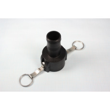 Муфта 1.1/2 Female x 1.1/2 HB 150C