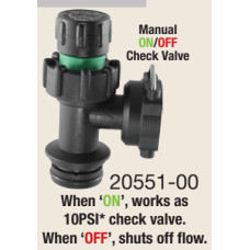 Контрольний клапан ORSM x ORSF 10 PSI, Manual ON/OFF 20551-00