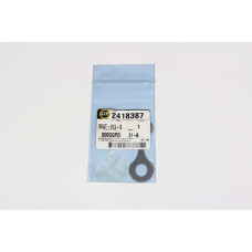 Пластина під пружину C9 MBD 241-8327