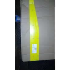 Пластина захисту жатки JD 900/200 права, крайня - 3.275x25 40314