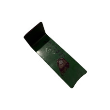 Кутик H227028