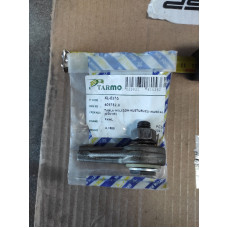 Засувка (KL-0355) 609752, 6097520