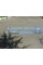 Комплект пластикового захисту для жатки Gleaner/Massey 7200/8200 83512