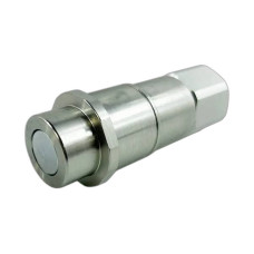 Муфта гідравлічна AH225669, AXE60985