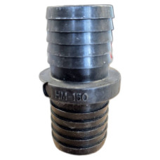 Патрубок 1½ х 1½ (40мм) HM150, SHM112P, SHM112