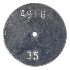 Диск регудюючий з отвором, SS 4916-35 AG002501