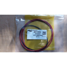Комплект кілець під гільзу AR98850, RE541037, AR98850