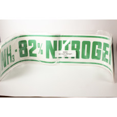 Наклейка NH3 - 82% NITROGEN DG7131