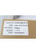Статор Cam 02 HMS18020040E, 21.47926, MLR2147926, 21.21583, HMS18020040E