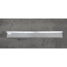 Пластина захисна 1395x216x42 JD-H173904R, H173904, H173904, H170737