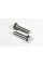 Болт М12х40  8.8 (DIN933) M12X40HC, V528902230