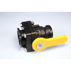 Кран шаровий 2 Male Adapter x M200 VSF200CF, AA44813, 696141